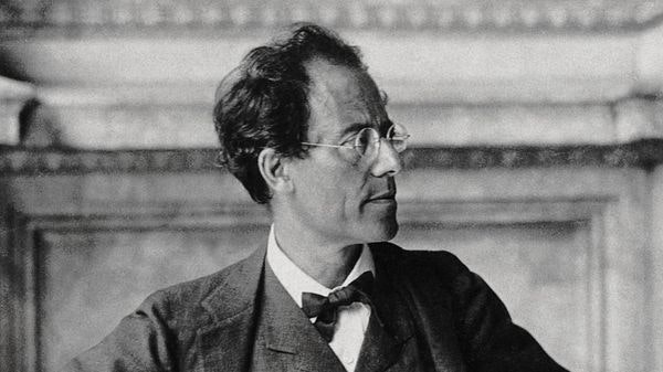 Реферат: Густав Малер (Mahler)